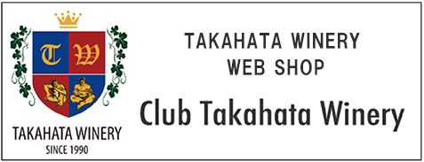 Club Takahata Winery