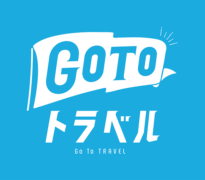 GoToトラベルLOGO