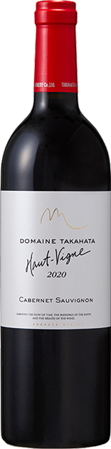 2020 DOMAINE TAKAHATA Haut-Vigne カベルネ・ソーヴィニョン 750