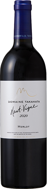 2020 DOMAINE TAKAHATA Haut-Vigne メルロー 750