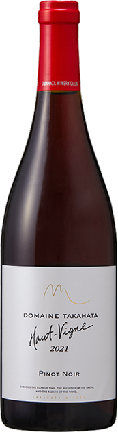 2021 DOMAINE TAKAHATA Haut-Vigne ピノ・ノワール 750