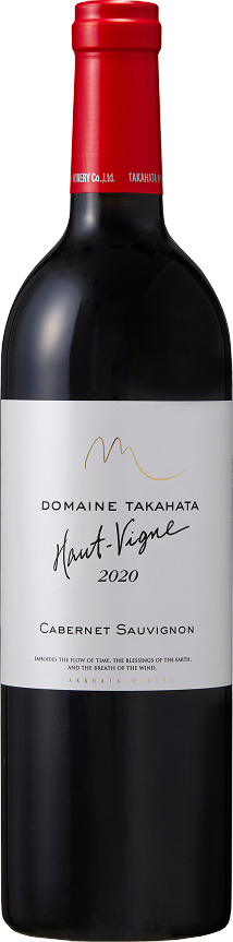 DOMAINE　TAKAHATA　Haut-Vigne ドメーヌ・タカハタ オー・ヴィ―ニュ